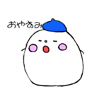 毎日ベレー帽eggくん（個別スタンプ：19）
