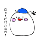 毎日ベレー帽eggくん（個別スタンプ：20）