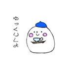 毎日ベレー帽eggくん（個別スタンプ：24）