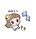 ミネハハ ～日常ラブリースタンプ～（個別スタンプ：1）