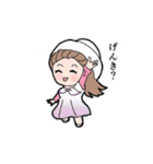 ミネハハ ～日常ラブリースタンプ～（個別スタンプ：4）