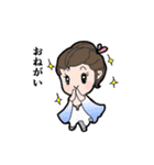 ミネハハ ～日常ラブリースタンプ～（個別スタンプ：5）