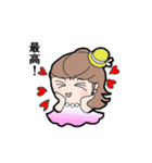 ミネハハ ～日常ラブリースタンプ～（個別スタンプ：6）