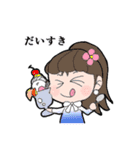 ミネハハ ～日常ラブリースタンプ～（個別スタンプ：7）