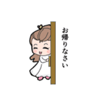 ミネハハ ～日常ラブリースタンプ～（個別スタンプ：16）