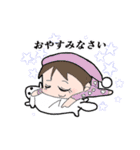 ミネハハ ～日常ラブリースタンプ～（個別スタンプ：19）