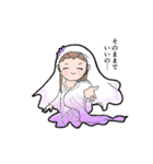ミネハハ ～日常ラブリースタンプ～（個別スタンプ：22）