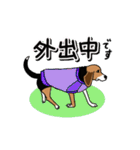 動くビーグル犬U^ェ^U（個別スタンプ：9）