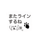 動くビーグル犬U^ェ^U（個別スタンプ：15）