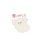 毎日使えるゆるゆるわんこ（個別スタンプ：1）