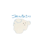 毎日使えるゆるゆるわんこ（個別スタンプ：3）