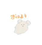 毎日使えるゆるゆるわんこ（個別スタンプ：4）