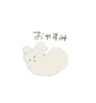 毎日使えるゆるゆるわんこ（個別スタンプ：5）
