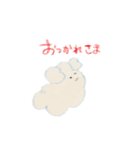 毎日使えるゆるゆるわんこ（個別スタンプ：6）