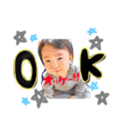 ボクちゃん'sスタンプ（個別スタンプ：1）