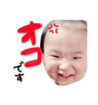ボクちゃん'sスタンプ（個別スタンプ：3）