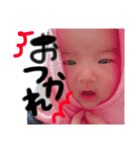 ボクちゃん'sスタンプ（個別スタンプ：8）