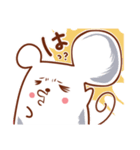 チューチュー（個別スタンプ：5）