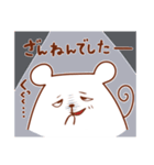 チューチュー（個別スタンプ：6）