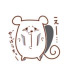 チューチュー（個別スタンプ：7）