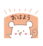 チューチュー（個別スタンプ：8）