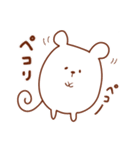 チューチュー（個別スタンプ：10）