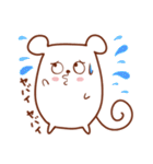 チューチュー（個別スタンプ：13）