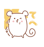 チューチュー（個別スタンプ：17）