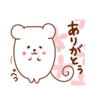 チューチュー（個別スタンプ：19）