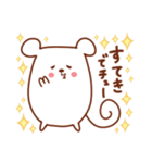 チューチュー（個別スタンプ：22）