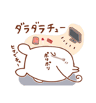 チューチュー（個別スタンプ：27）