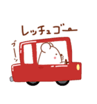 チューチュー（個別スタンプ：30）