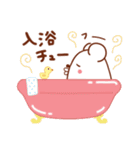 チューチュー（個別スタンプ：32）