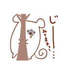 チューチュー（個別スタンプ：39）