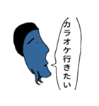 「雨の降らないジョニエル村」公式スタンプ（個別スタンプ：6）