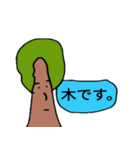 「雨の降らないジョニエル村」公式スタンプ（個別スタンプ：16）
