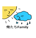 「雨の降らないジョニエル村」公式スタンプ（個別スタンプ：30）