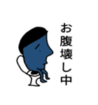 「雨の降らないジョニエル村」公式スタンプ（個別スタンプ：33）