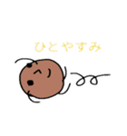 「雨の降らないジョニエル村」公式スタンプ（個別スタンプ：35）