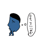 「雨の降らないジョニエル村」公式スタンプ（個別スタンプ：38）