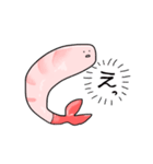 むきエビ2（個別スタンプ：30）