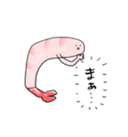 むきエビ2（個別スタンプ：32）