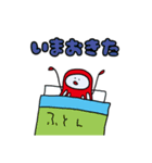 まちだるま（個別スタンプ：5）