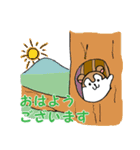 りっつん と とんくりん（個別スタンプ：10）