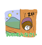 りっつん と とんくりん（個別スタンプ：23）