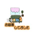 うさ恵さんの日常（個別スタンプ：7）