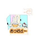 うさ恵さんの日常（個別スタンプ：12）