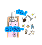 うさ恵さんの日常（個別スタンプ：13）