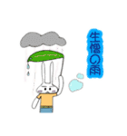 うさ恵さんの日常（個別スタンプ：15）