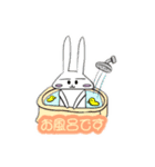うさ恵さんの日常（個別スタンプ：31）